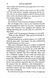 Bridgerton: When He Was Wicked (Bridgertons Book 6) 10311026495 фото 5