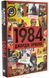 1984 (нова обкладинка) 10311018546 фото 1