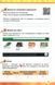 Інформатика 4 клас Робочий зошит Ключі до інформатики НУШ 10311011055 фото 3