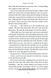 It&rsquo;s Complicated 10311030436 фото 5