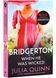 Bridgerton: When He Was Wicked (Bridgertons Book 6) 10311026495 фото 1