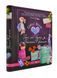 Girl`s Book. Ідеї, які варто втілити в життя 10311001539 фото 1