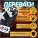 Боксерські рукавиці Fairtex BGV1 Nation Print Black 16 унцій (бинти в комплекті) BGV1_Print_16oz_Black фото 3