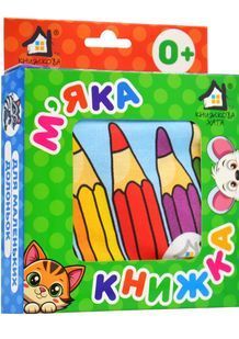 М'яка книжка Цікаві картинки Кольори 10311031999 фото