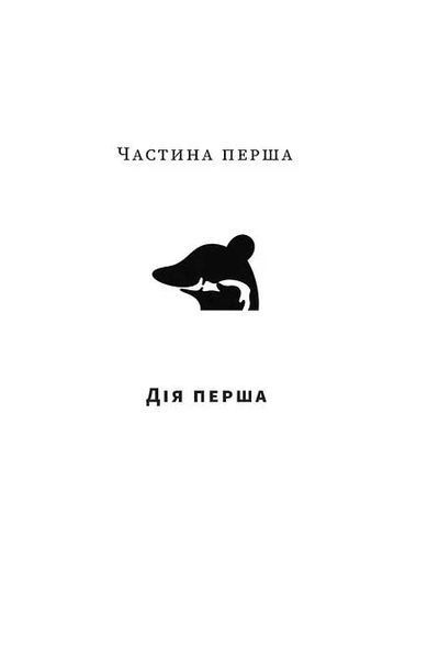 Помаранчева кудлата хмара 10311027055 фото