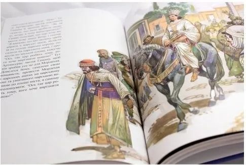 Біблія в переказі для дітей. Старий і Новий завіт 1031139259 фото