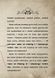 Маленька зла книжка. Спецвипуск 10311021947 фото 3