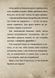 Маленька зла книжка. Спецвипуск 10311021947 фото 5