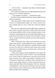 Там, де живуть книжки 10311030181 фото 9