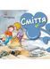 Турбота про планету: Сміття, Фе! 10311021826 фото 1