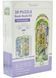 Бук Нук Kits Giverny Garden TQ138 TQ138 фото 8
