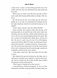 End of Watch. Book 3 (standart) 10311025717 фото 6