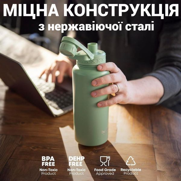Пляшка для води металева з подвійною вакуумною ізоляцією Bohtal Insulated Sports Bottle 960 ml/32 oz Green 11280201 фото