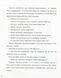 Неслухи і вередулі 10311030329 фото 4