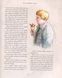 Harry Potter and the Philosopher&rsquo;s Stone Illustrated Edition 10311023550 фото 10