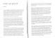 Маленька книга хюґе. Як жити добре по-данськи 1031154676 фото 4