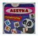 Розумні картки. Абетка. 30 карток 1031169162 фото 1