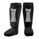 Захист гомілки і стопи PowerPlay 3054 Чорний S PP_3054_S_Black фото 1