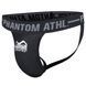 Захист паху Phantom Supporter Vector Black XL PHGG523-XL фото 2