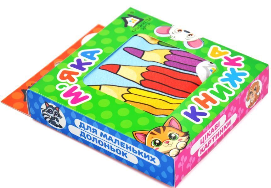 М'яка книжка Цікаві картинки Кольори 10311031999 фото