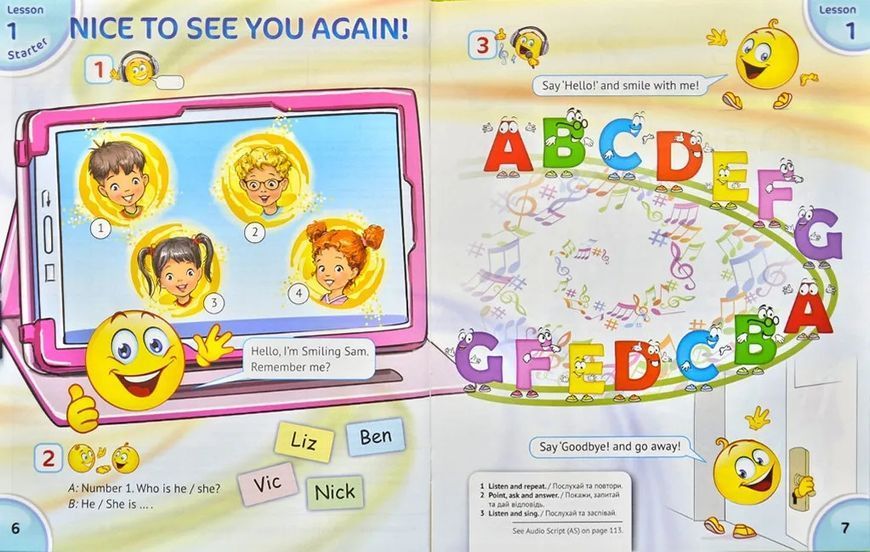 Підручник для 2 класу "English with Smiling Sam 2" (з аудіосупроводом та мультимедійною інтерактивною програмою) 1031171207 фото
