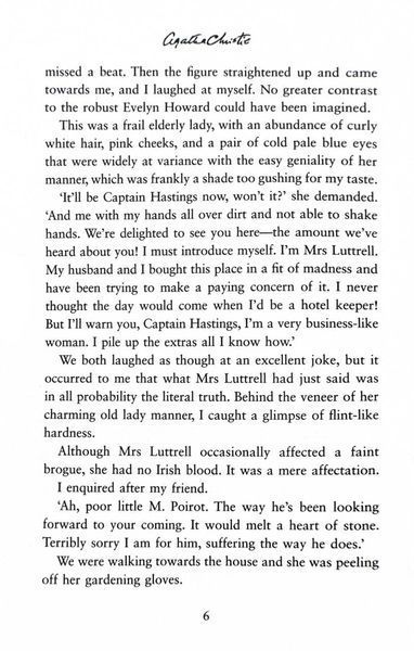 Curtain: Poirot's Last Case. Hercule Poirot. Book 44 10311026381 фото