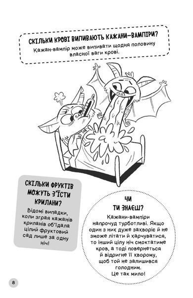 Чому насправді мій кіт не гарчить? 10311034391 фото