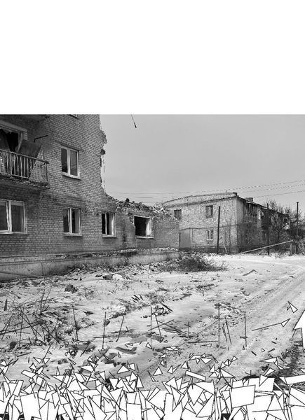 Українські щоденники 10311027565 фото