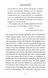 Curtain: Poirot's Last Case. Hercule Poirot. Book 44 10311026381 фото 5