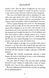 Curtain: Poirot's Last Case. Hercule Poirot. Book 44 10311026381 фото 7