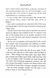 Curtain: Poirot's Last Case. Hercule Poirot. Book 44 10311026381 фото 3