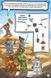 LEGO&reg; Ninjago&reg; Час-с-с змій 10311021718 фото 2