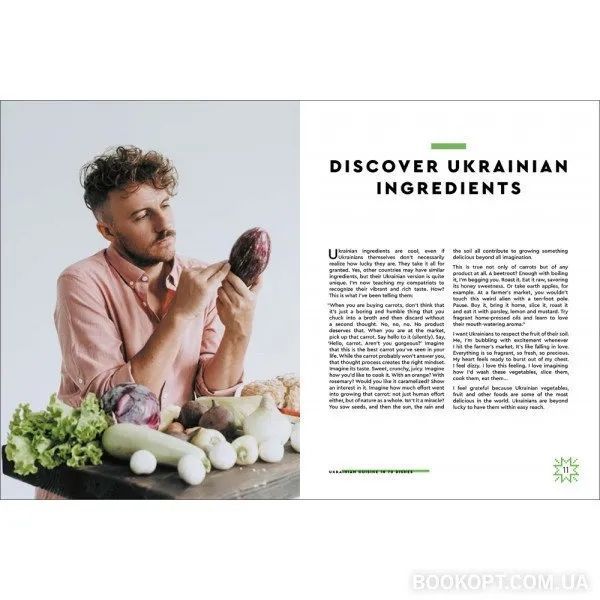 Ukrainian Cuisine in 70 Dishes 10311012704 фото