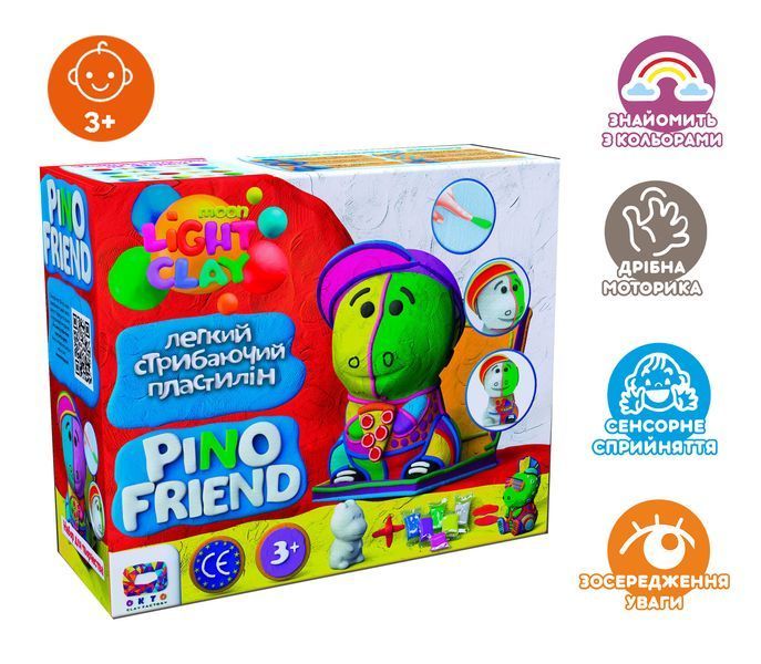 Набір легкого стрибаючого пластиліну Pino Friend Дракончик РОККІ ТМ Moon light clay 70060 10311006526 фото