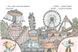Коржик і Маківка у парку розваг 10311027709 фото 6
