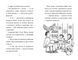 Мопс, який хотів стати ельфом. Книга 8 10311028058 фото 2