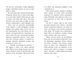 Алекс Нептун. Викрадач дракона. Книга 1 10311027083 фото 4