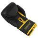Боксерські рукавиці PowerPlay 3021 Ukraine Чорно жовті 8 унцій PP_3021_8oz_Black/Yellow фото 9