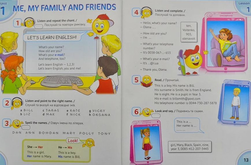 Підручник для 3 класу English with Smiling Sam 3 10311004289 фото