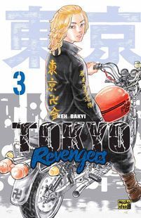 Токійські месники (Tokyo Revengers), Том 3 10311020219 фото