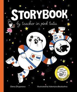 Storybook by teacher in pink tutu 10311017456 фото