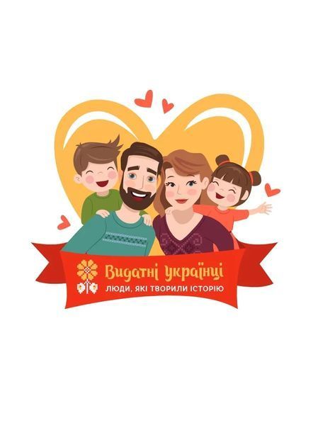 Роксолана 10311011926 фото