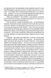 Афродіта. З античних звичаїв 10311025066 фото 7