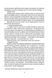 Афродіта. З античних звичаїв 10311025066 фото 15
