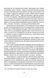 Афродіта. З античних звичаїв 10311025066 фото 11