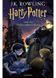 Harry Potter Box Set: The Complete Collection (Children&rsquo;s Paperback) 10311029545 фото 4