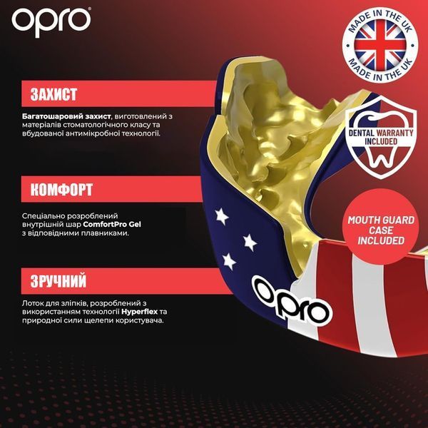 Капа OPRO Instant доросла (вік 11+) Clear (art.102520007) Instant_Clear фото