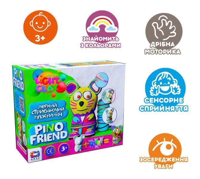 Набір легкого стрибаючого пластиліну Pino Friend Мишка ТОММІ ТМ Moon light clay 70058 10311006521 фото