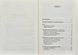 Сила моменту Тепер. Посібник із духовного просвітлення 1031154681 фото 2
