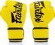 Боксерські рукавиці Fairtex BGV14 Yellow 10 унцій (бинти в комплекті) BGV14_10oz_Yellow фото 5